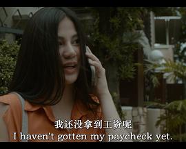 你觉得我性感吗？